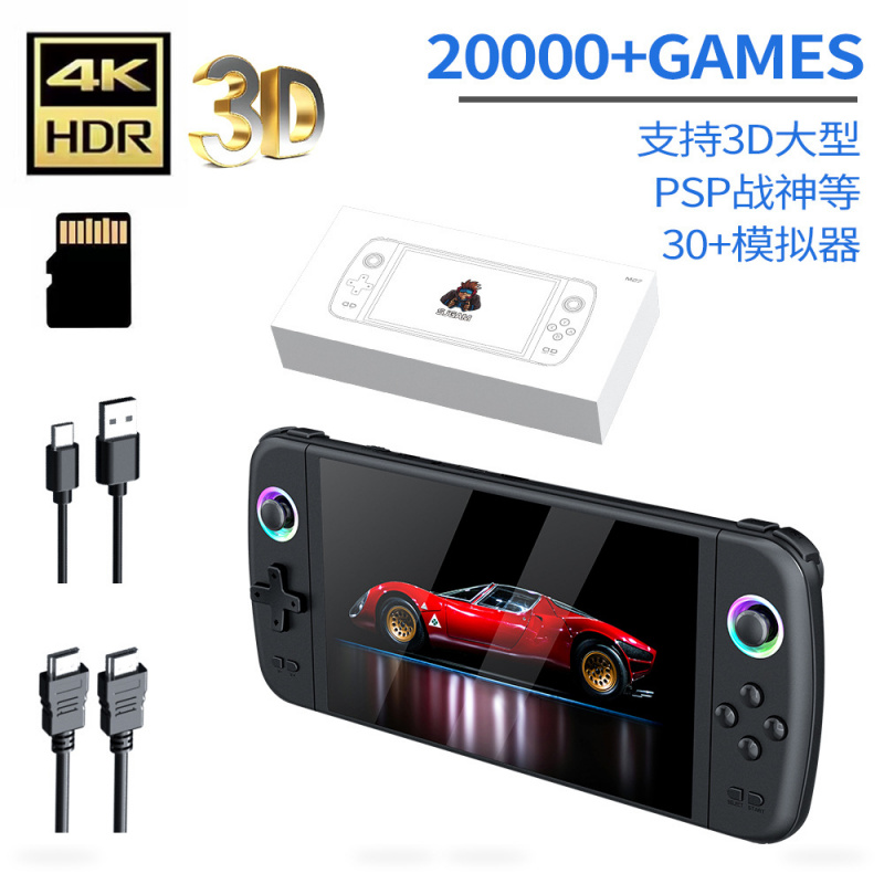 New M27 Large Screen Handheld  - Retro Gaming Download review and price