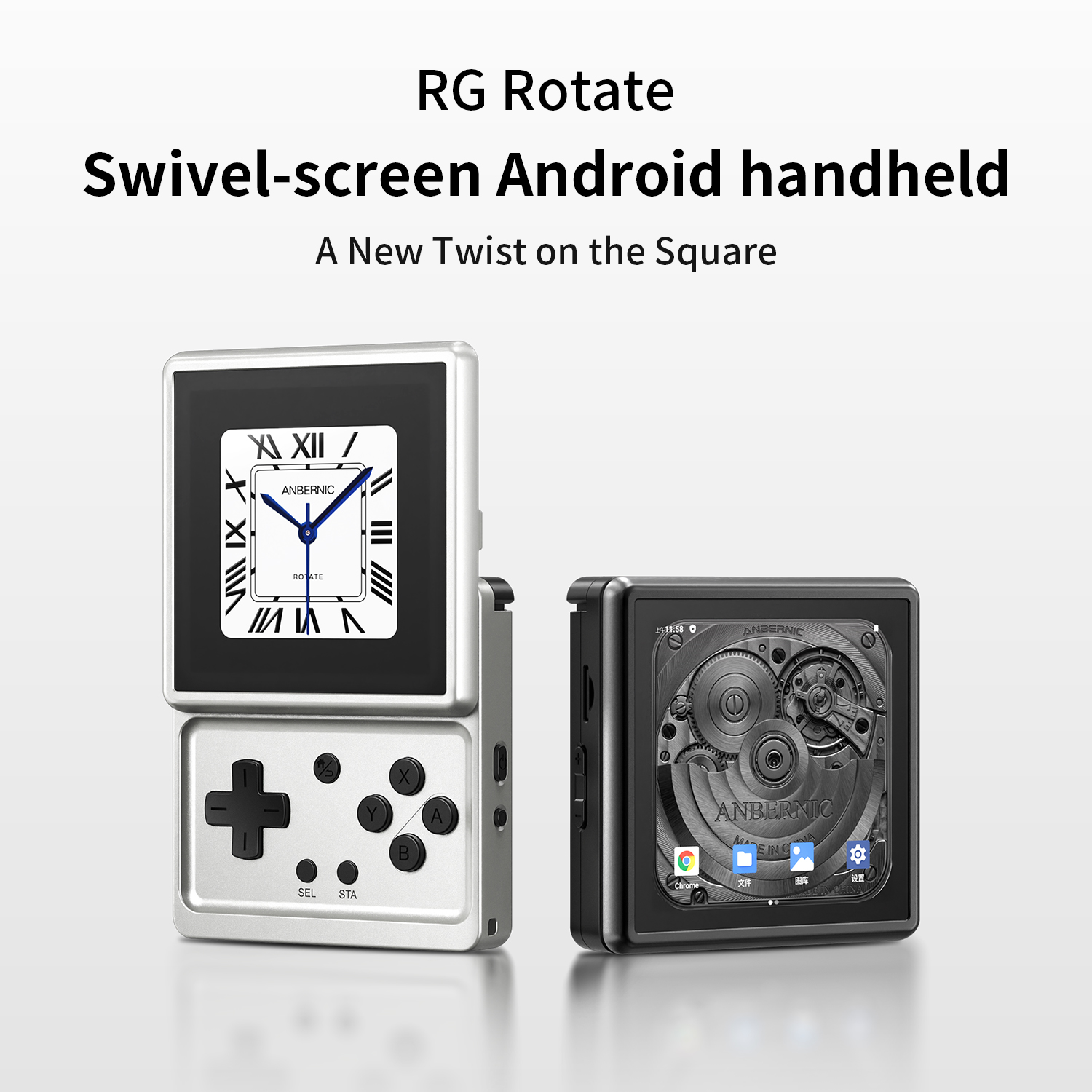 ANBERNIC RG Rotate Android Han - Retro Gaming Android review and price
